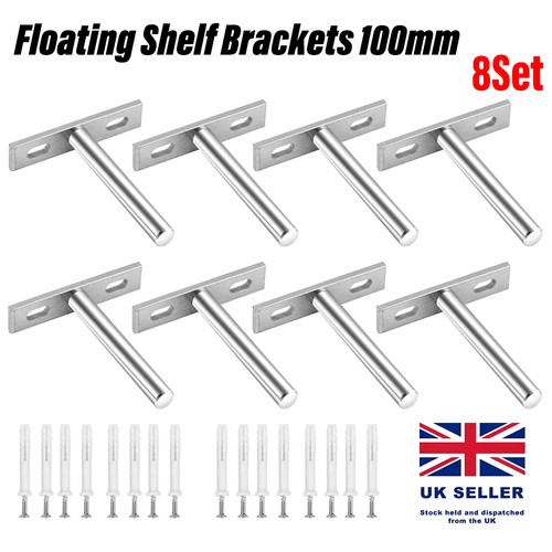 8set floating shelf brackets - 8set,