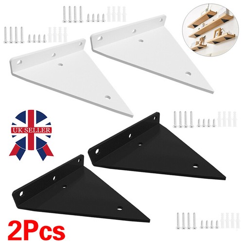 Floating shelf brackets - 2/4x,
